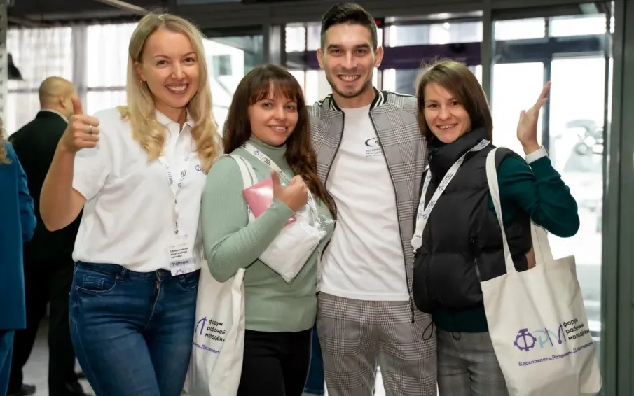 Нижний Новгород собрал на форуме рабочей молодежи свыше 300 человек со всей страны