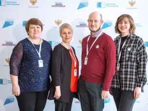 Нижегородскую область в финале конкурса «Флагманы образования. Школа» представляют три команды