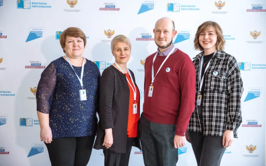 Нижегородскую область в финале конкурса «Флагманы образования. Школа» представляют три команды