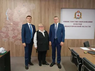 Кадровое решение