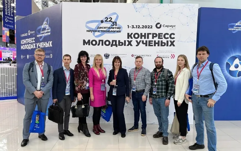 Делегация Нижегородской области побывала на Конгрессе молодых ученых