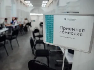 Число абитуриентов, подавших заявления в Мининский университет на профессию педагога, выросло в 2 раза