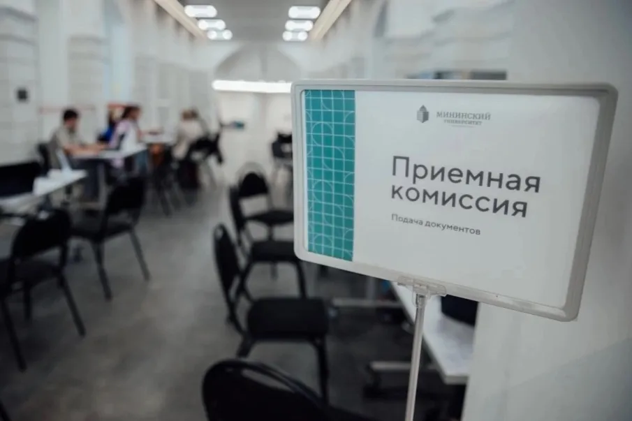 Число абитуриентов, подавших заявления в Мининский университет на профессию педагога, выросло в 2 раза