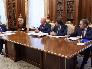 Совещание по вопросам образования