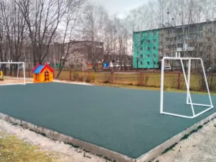 Нижегородская компания воспользовалась инвестиционным налоговым вычетом для поддержки учреждений образования и культуры Чкаловска