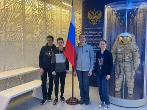 Российские школьники завоевали четыре золотые медали на Международной олимпиаде Romanian Master of Mathematics