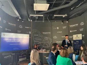 Важная встреча по развитию образования в Нижегородском регионе