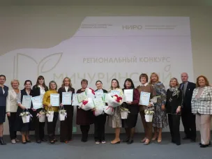 Учитель физики из средней школы №10 Володарска одержала победу в региональном конкурсе «Мичуринский учитель»