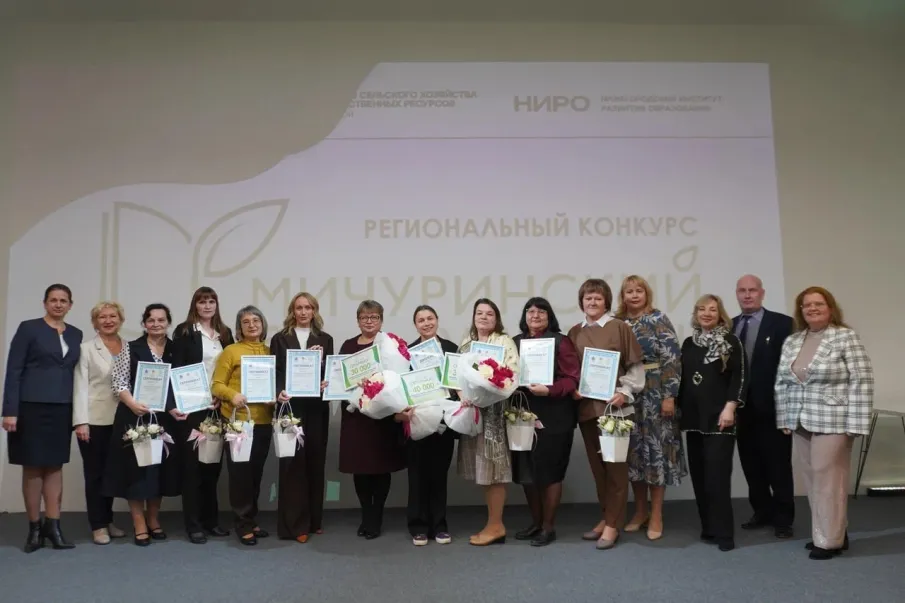 Учитель физики из средней школы №10 Володарска одержала победу в региональном конкурсе «Мичуринский учитель»