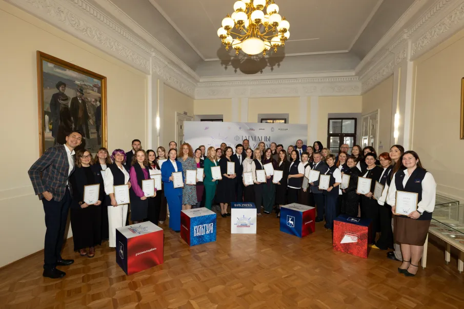 Ксения Алешина из Нижегородской области вошла в число победителей трека «Культура» проекта «Флагманы образования»