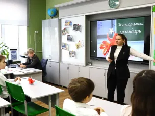 Мелодии, посвященные сразу трем праздникам, прозвучат в нижегородских школах вместо звонков в ноябре