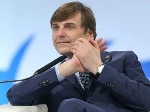 Сергей Кравцов: «Мы сформировали единое образовательное пространство»