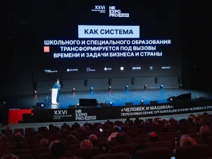 Сергей Кравцов: «Порядка 63% выпускников 9-х классов и 12% выпускников 11-х классов выбирают обучение в колледжах»