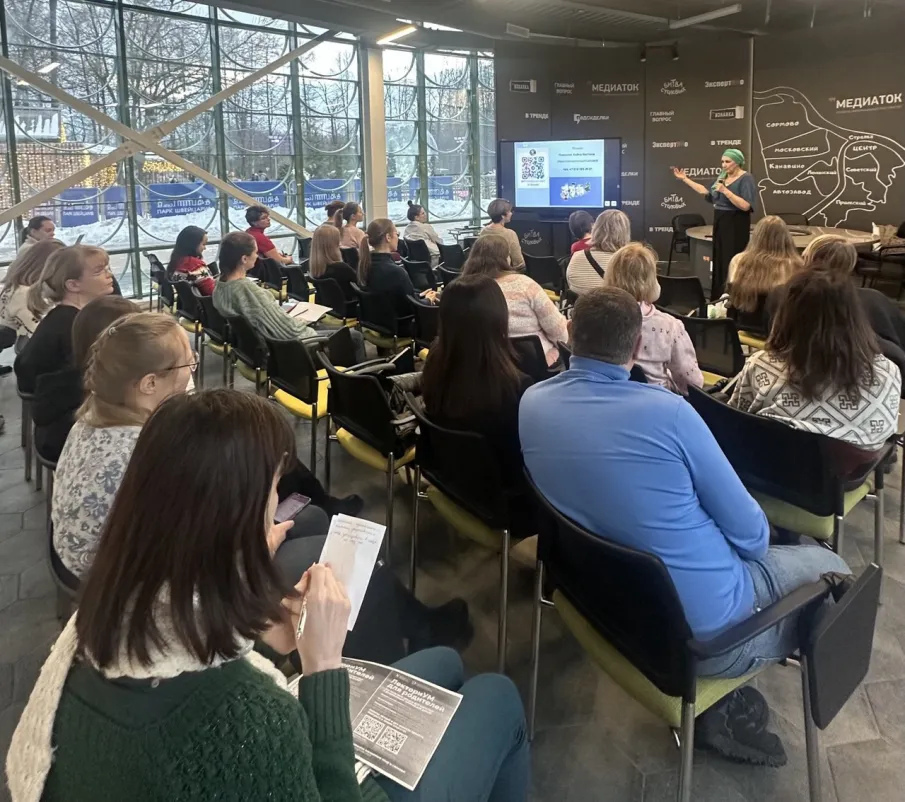 Нижегородцев приглашают на февральские лекции проекта «ЛекториУМ – делаем родителей талантливыми»