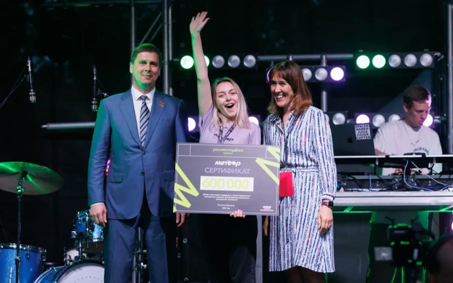 Нижегородская область собрала весь пьедестал по итогам заочных конкурсов среди физических лиц «Росмолодежь.Гранты»