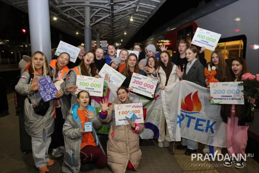 Нижегородские школьники стали победителями и лауреатами Всероссийского конкурса «Большая перемена»