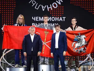 Более 100 медалей вручили победителям и призерам Чемпионата высоких технологий