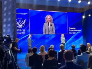 Татьяна Голикова: «От учителя зависит очень многое»