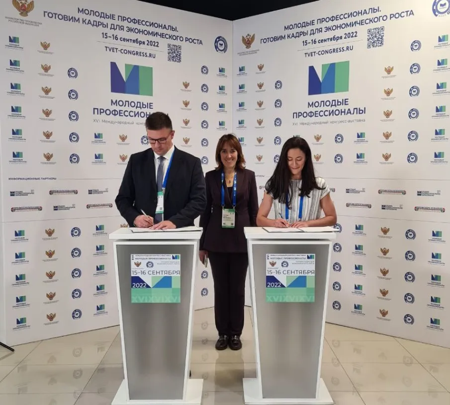 Студенты нижегородских колледжей смогут пройти обучение на Цифровой платформе ЦОПП52 по программам Нетологии