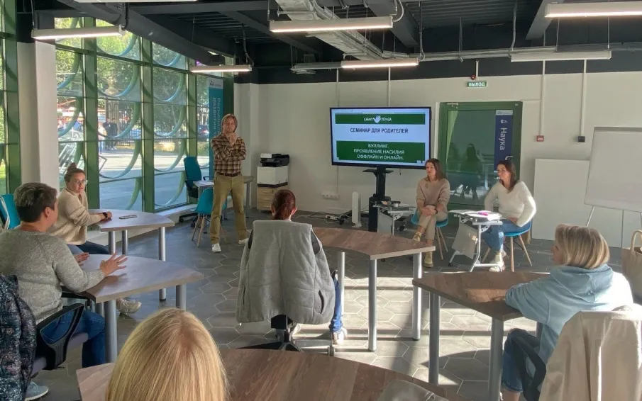 Субботние лекции о воспитании детей продолжатся в парке «Швейцария» в октябре