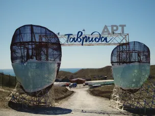 Молодые творцы Нижегородской области приняли участие в челлендже арт-кластера «Таврида» #НЕОТМЕНИШЬНАС