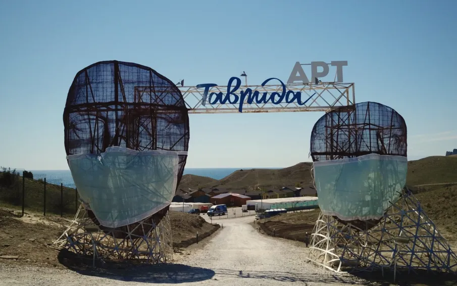 Молодые творцы Нижегородской области приняли участие в челлендже арт-кластера «Таврида» #НЕОТМЕНИШЬНАС