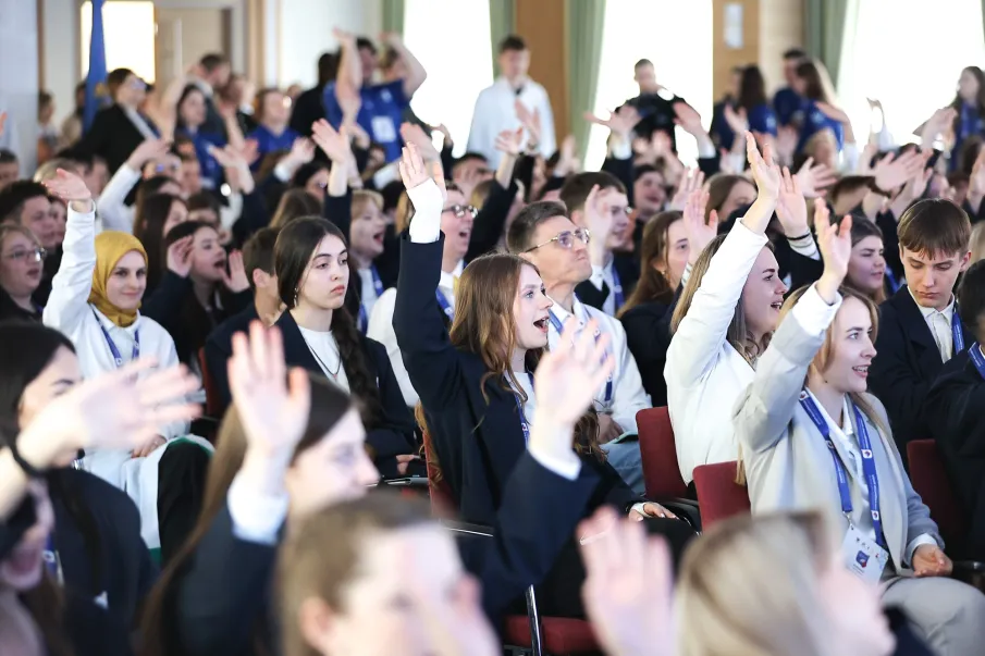 Форум президентов школ объединил в Минпросвещения РФ около 180 лидеров ученического самоуправления