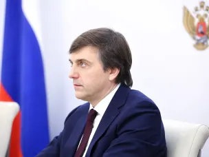 Поздравление Министра просвещения Российской Федерации Сергея Кравцова с Международным днем родного языка