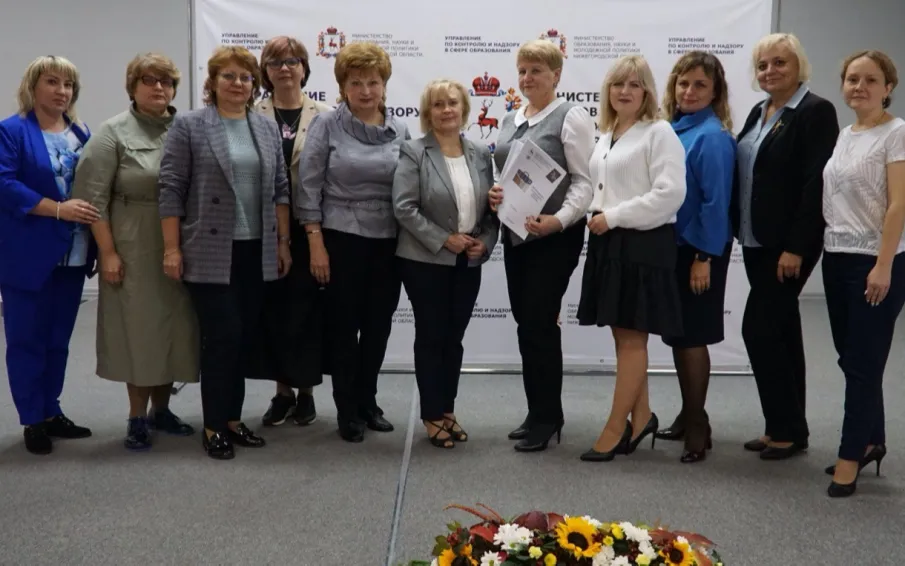 Итоги «пилотного» проекта по оптимизации организации образовательной деятельности при переходе на обновленные ФГОС подвели в Нижегородской области