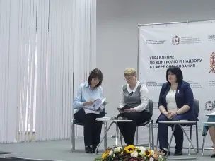 Итоги проекта по оптимизации приема детей в детские сады обсудили в Нижнем Новгороде