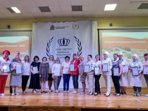 Министерство образования и науки Нижегородской области совместно с Институтом пищевых технологий и дизайна провели региональный этап Всероссийского конкурса «Лучшая школьная столовая – 2023»