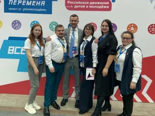 Нижегородцы приняли активное участие в работе II Всероссийского форума классных руководителей