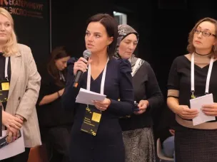 Преподаватель из города Павлово представляла регион во Всероссийском конкурсе «Мастер года» - 2022