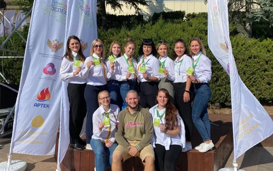 Нижегородские советники директора по воспитанию принимают участие во Всероссийском форуме "Территория УСпеха" в "Артеке"