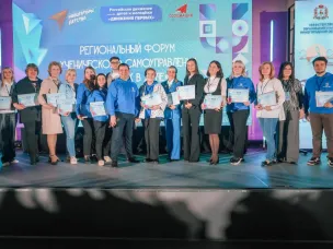Перспективы развития ученического самоуправления в нижегородских школах обсудили участники форума «Наставник в деле»