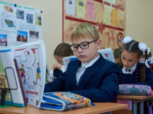 В содержание ФГОС внесены изменения