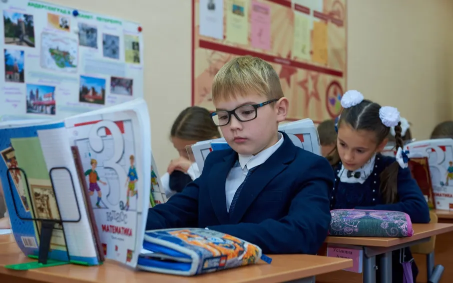 В содержание ФГОС внесены изменения