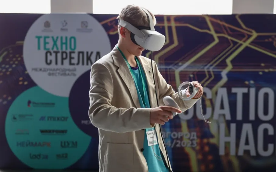 Ученики нижегородского «Кванториума» смогут изучать VR-технологии с помощью цифровой вселенной «НЕЙМАРК»