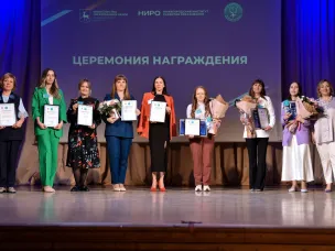 Сотрудница Сормовского механического техникума Наталья Олонева признана лучшим педагогом-психологом Нижегородской области в 2025 году