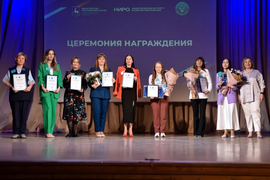 Сотрудница Сормовского механического техникума Наталья Олонева признана лучшим педагогом-психологом Нижегородской области в 2025 году