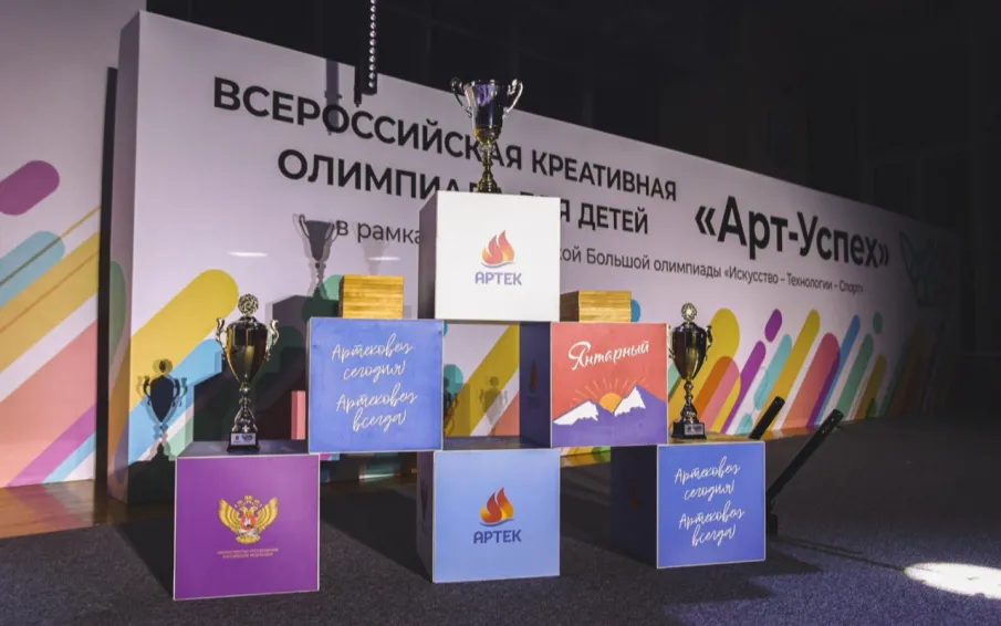 Трое нижегородских школьников стали победителями Всероссийской креативной олимпиады