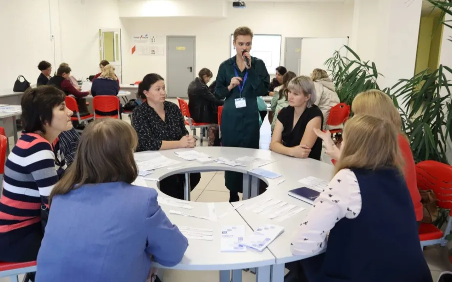 Настройка на будущее – комплексное профориентационное мероприятие ЦОПП Нижегородской области