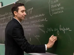 Сергей Кравцов: «Мы продолжим отстаивать права учителей»