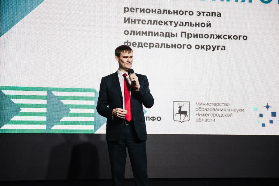 66 юных нижегородцев представят регион в финале Интеллектуальной олимпиады Приволжского федерального округа