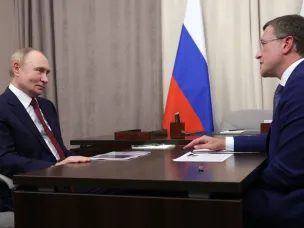 Новый кампус Мининского университета планируют построить в Нижнем Новгороде по проекту развития федерального технопарка профобразования