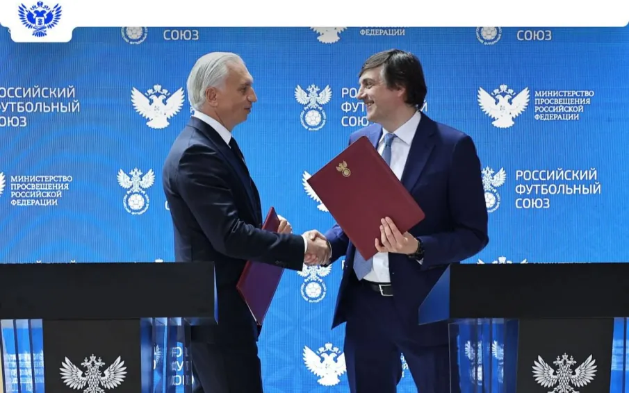 На площадке ПМЭФ-2025 Минпросвещения России подписало ряд важных соглашений для сферы образования