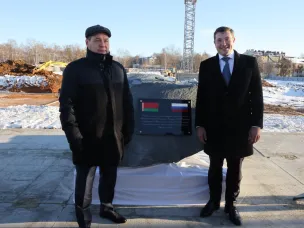 Глеб Никитин и Роман Головченко заложили капсулу времени на месте строительства школы на 1 500 мест в Арзамасе