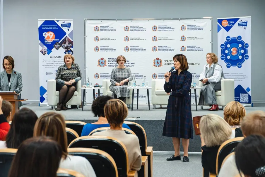 Первое заседание регионального Родительского совета прошло в Нижнем Новгороде