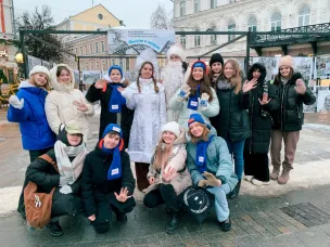 Юные нижегородцы поздравляют представителей социально значимых профессий с Новым годом