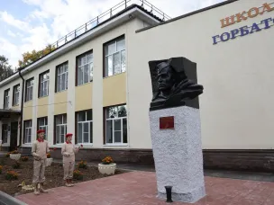 Глеб Никитин принял участие в торжественном открытии капитально отремонтированной школы в Горбатове